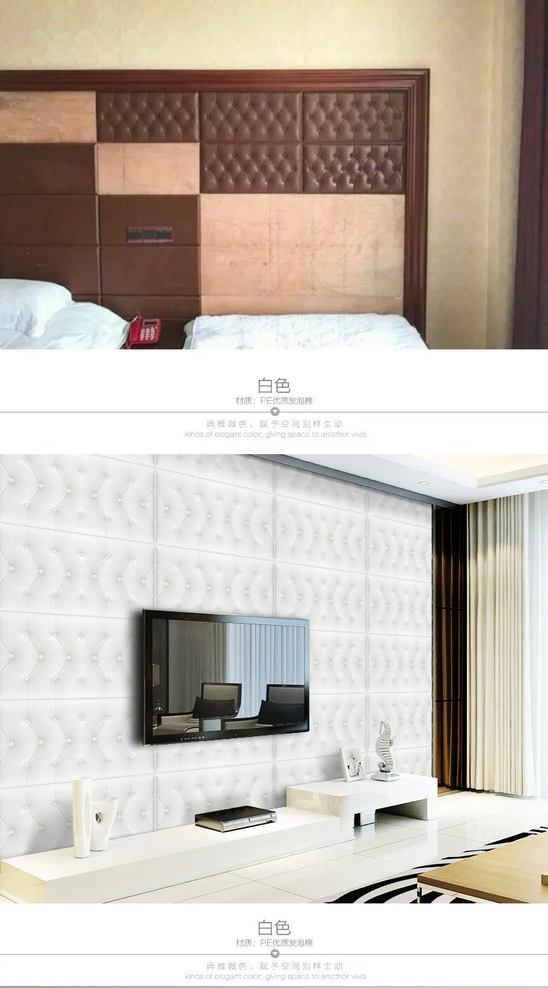 3D Wall Panels – Self-Adhesive Foam Wallpaper for Kids Room & Living Room 20 kf S3022fd2cf4d14e4483c1607636a002884