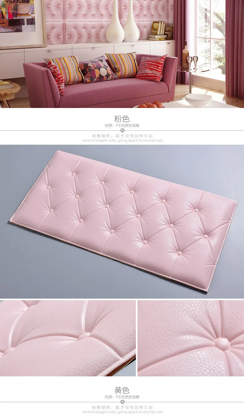 3D Wall Panels – Self-Adhesive Foam Wallpaper for Kids Room & Living Room 24 kf S3487b9038d204e8fa7615ea234318c82c