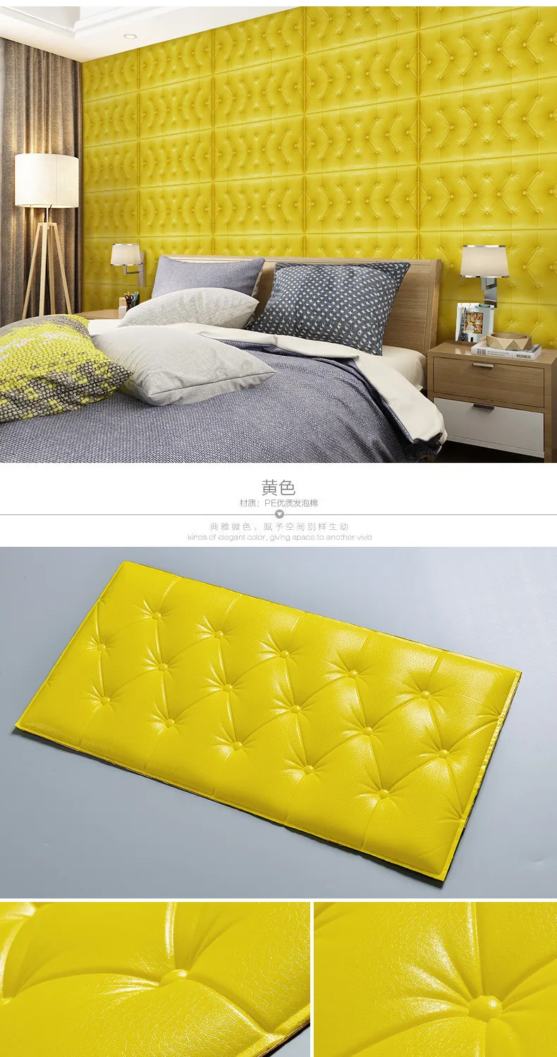 3D Wall Panels – Self-Adhesive Foam Wallpaper for Kids Room & Living Room 27 kf S4b1945995fa64e82b6849163dd323227L