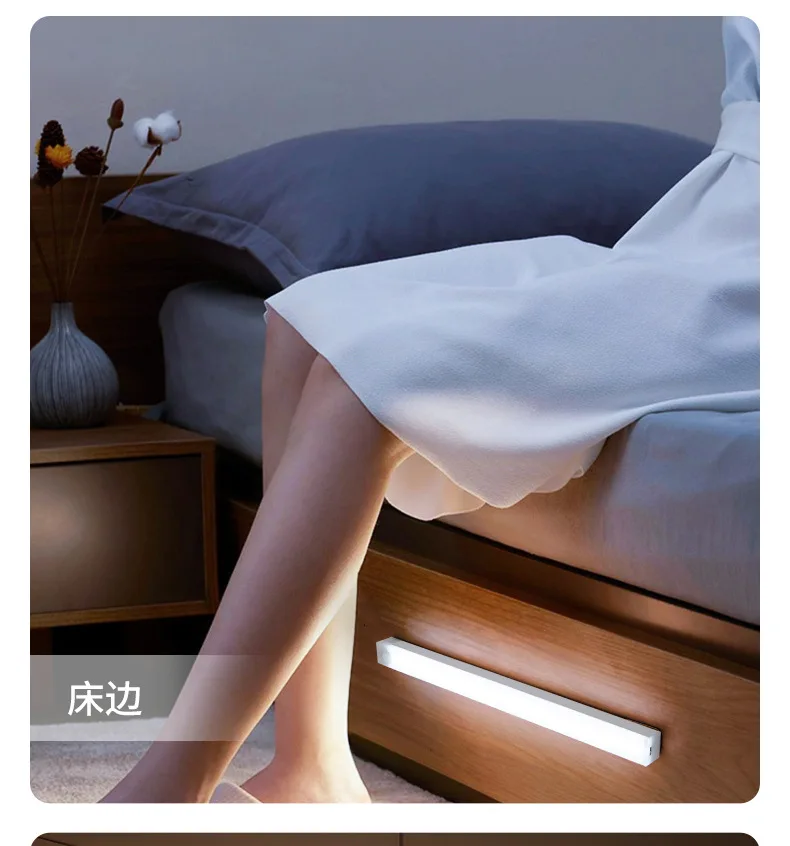 Motion Sensor Night Light – USB Rechargeable Wireless LED Lamp 30 kf S4c48089b54e2465799458e33030e428bS