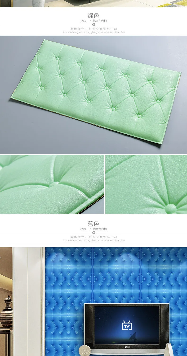 3D Wall Panels – Self-Adhesive Foam Wallpaper for Kids Room & Living Room 22 kf S8066416d42064b4f8bb1cf197814e07fE