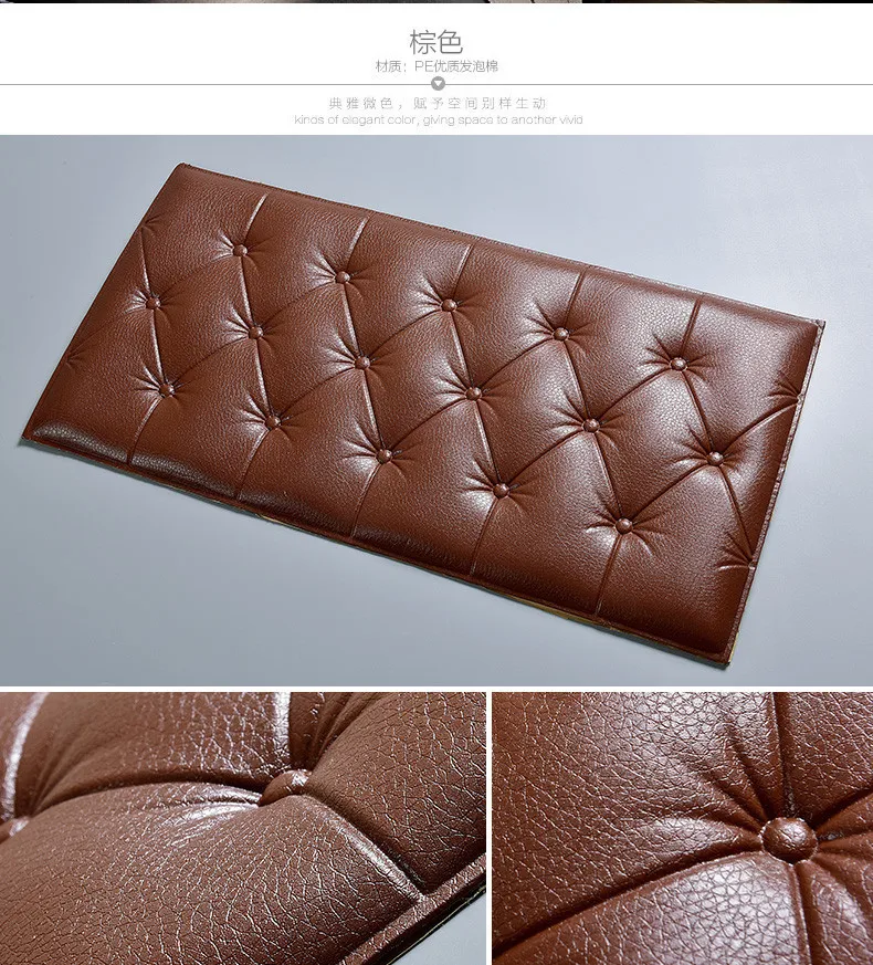 3D Wall Panels – Self-Adhesive Foam Wallpaper for Kids Room & Living Room 26 kf S9d75d23f43fb42b1bd6780732f3244bbX