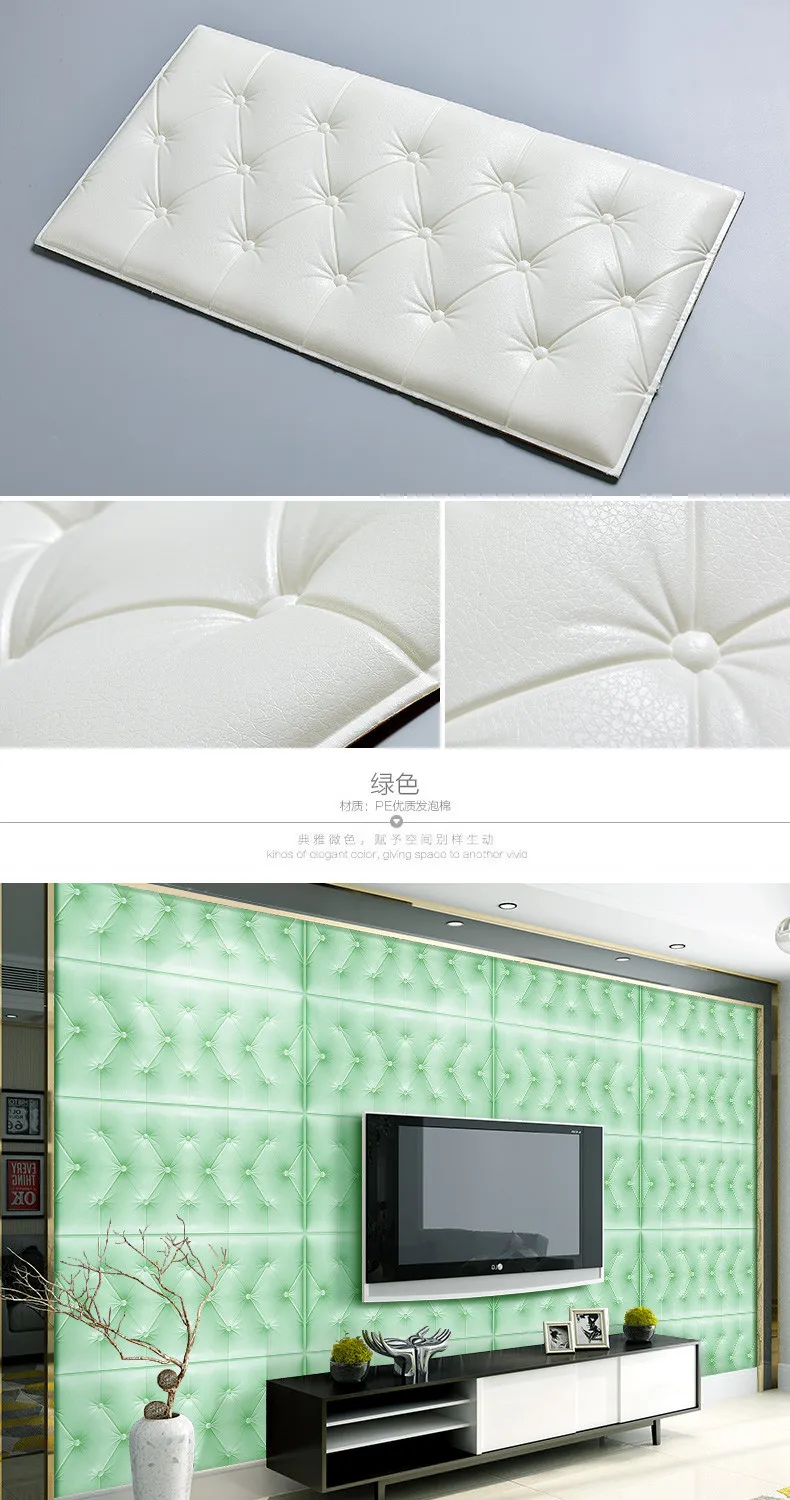 3D Wall Panels – Self-Adhesive Foam Wallpaper for Kids Room & Living Room 21 kf Se232b788e4db426288506aef794433bcS