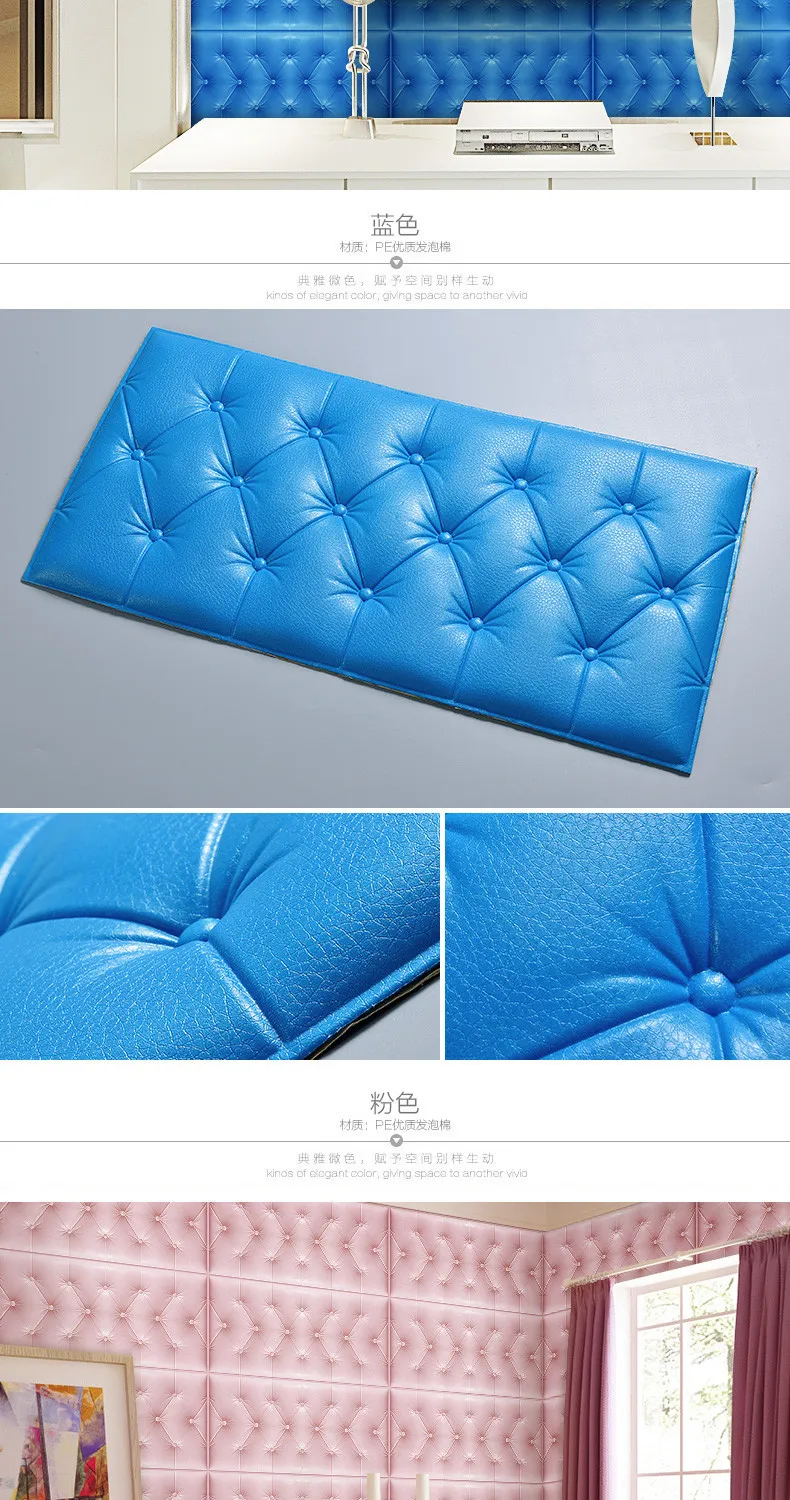 3D Wall Panels – Self-Adhesive Foam Wallpaper for Kids Room & Living Room 23 kf Sf197db7b54be42b79bb4373a267bc419v