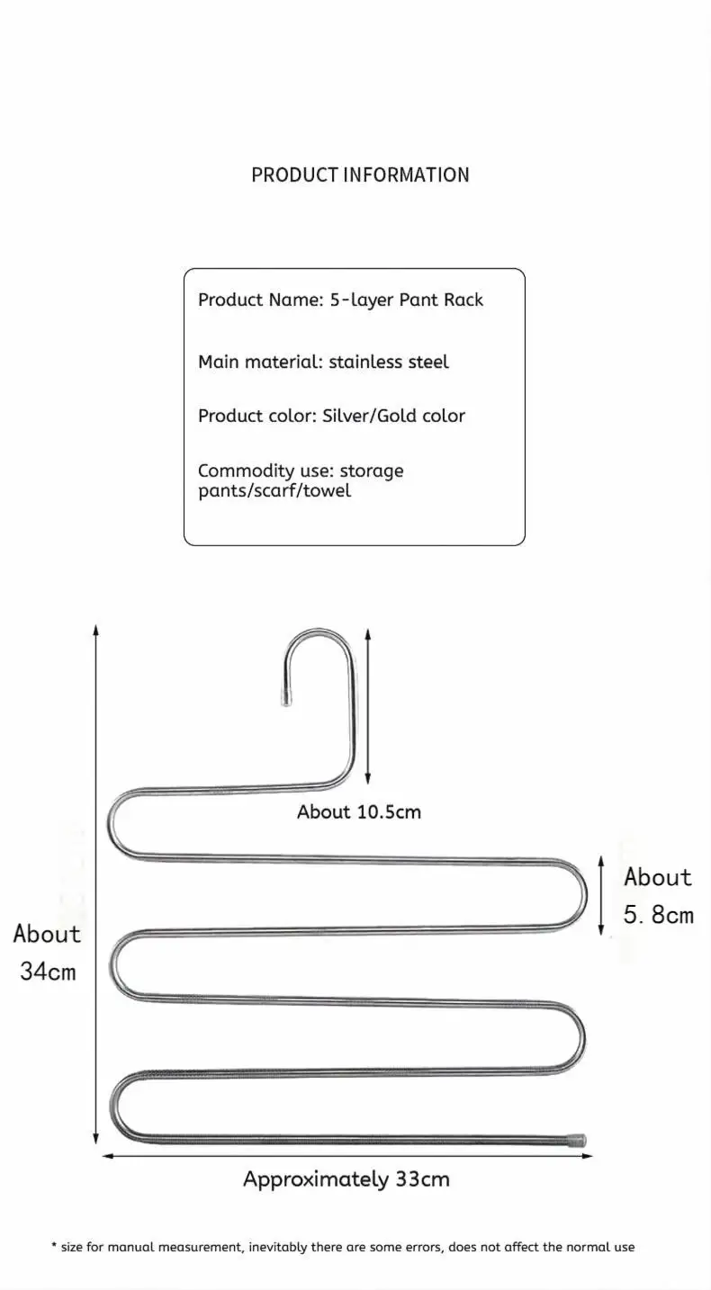 5-Layer Pants Hanger – Non-Slip Multi-Functional S-Shaped Clothes Organizer Rack 21 kf S214043046ea64d54ac6d904efaf3b44dG