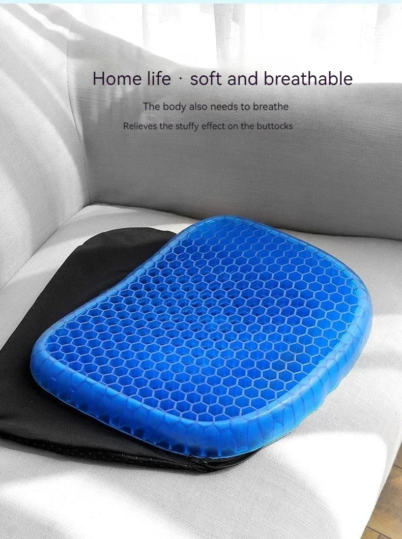 Cooling Seat Cushion – Gel Car Chair Pad for Breathable Comfort in Office, Home, or Vehicle 19 kf S0778213e13214cf4b5f4d96857ae54f5h