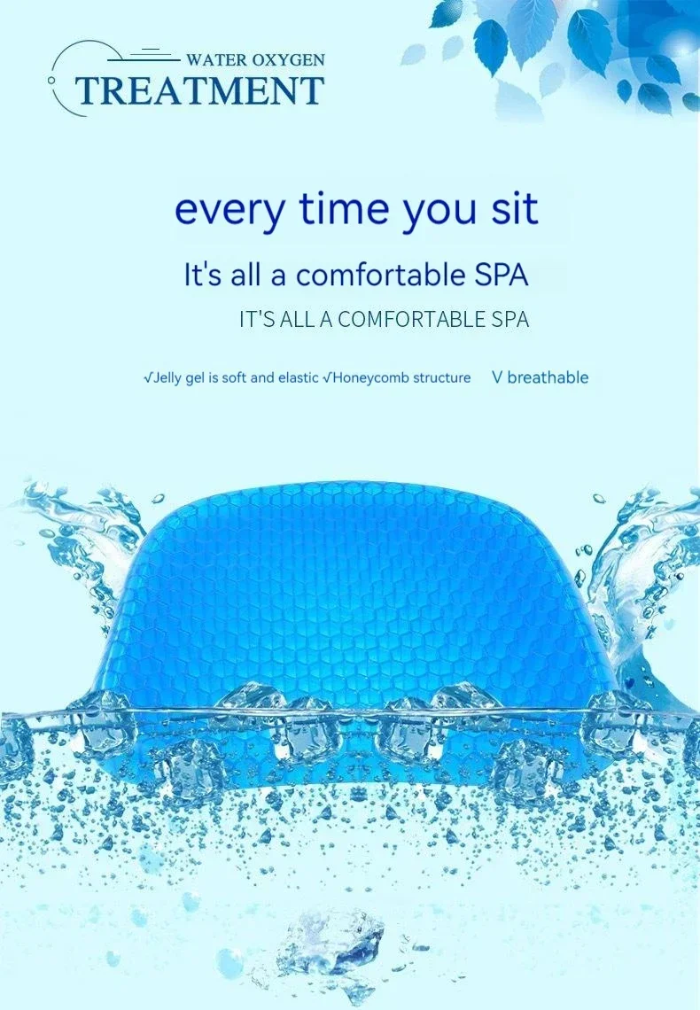 Cooling Seat Cushion – Gel Car Chair Pad for Breathable Comfort in Office, Home, or Vehicle 16 kf S2ba365d8683645c4b7bed5af3aef1f221