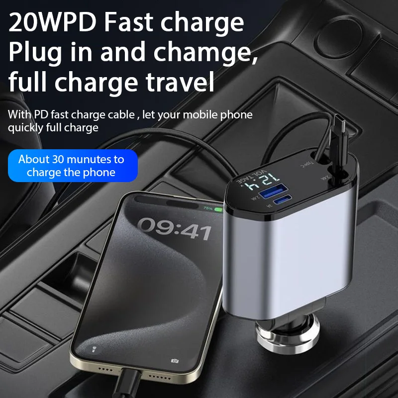USB Car Charger 4-in-1 120W Retractable Fast Charging Adapter for iPhone, Xiaomi, Huawei, Samsung 19 kf S4851647c5d044b06ba3dde79dc818671O