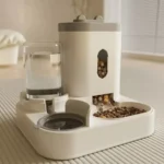 automatic pet feeder